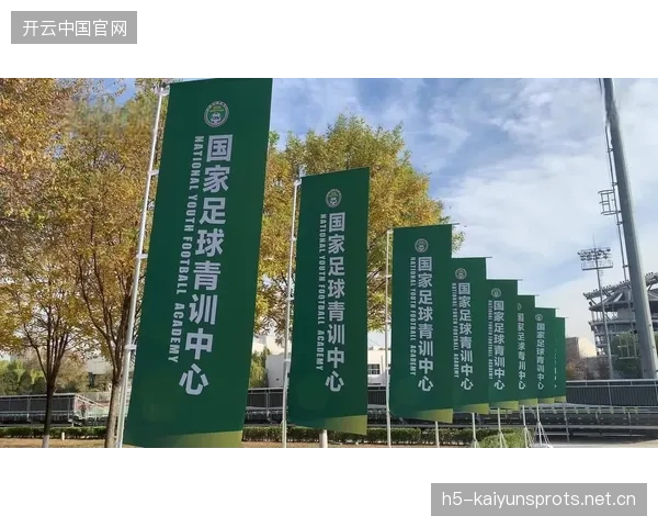 皇马或与多家俱乐部就青训合作达成框架