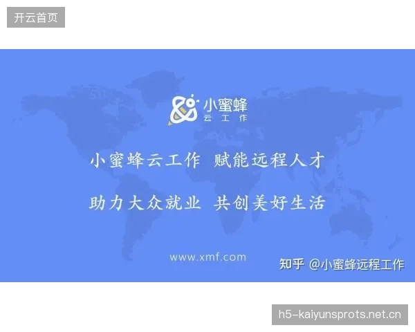 蜂军预计以快速传中寻求机会